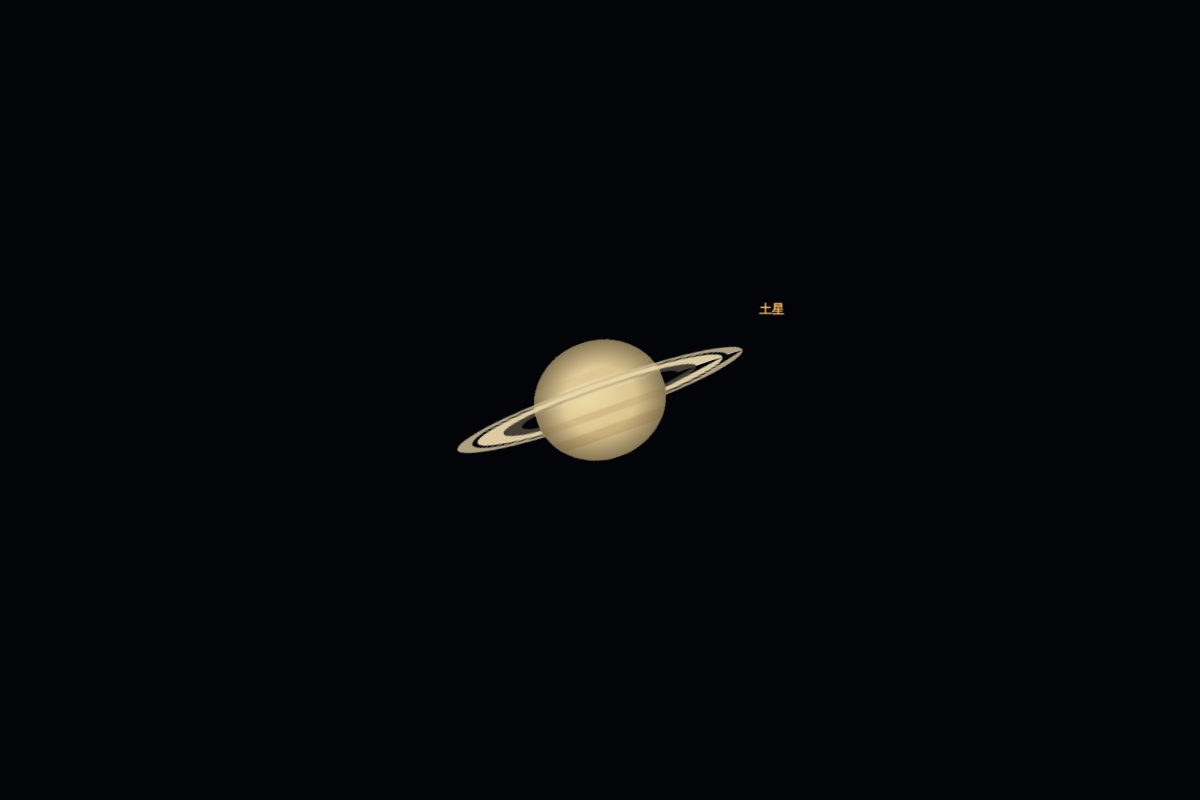 2026年10月15日の土星を拡大した姿